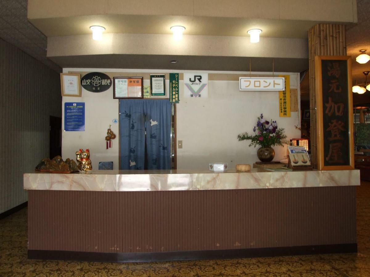 Hanezawa Onsen Katoya Ryokan Mogami Exterior foto